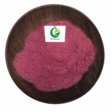 Swmp powdr fitamin B12